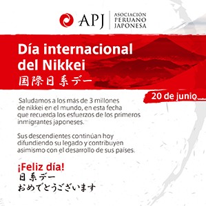 Apertura del nikkei outlet